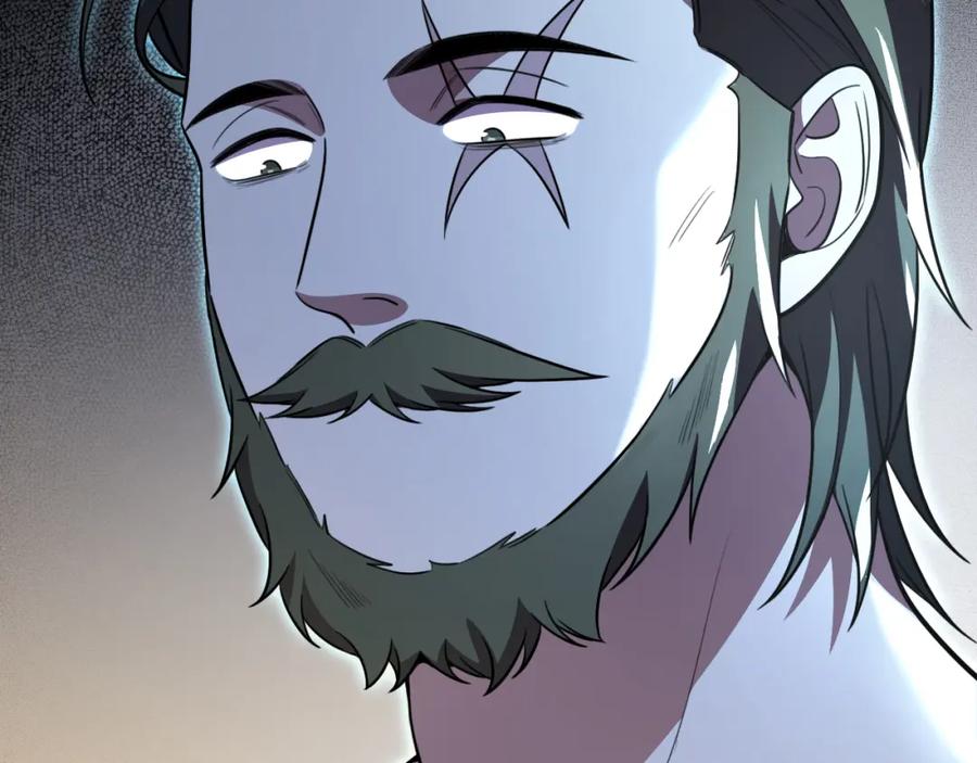 猎杀吾爱 - 第102话 目标发现 - 第50张图