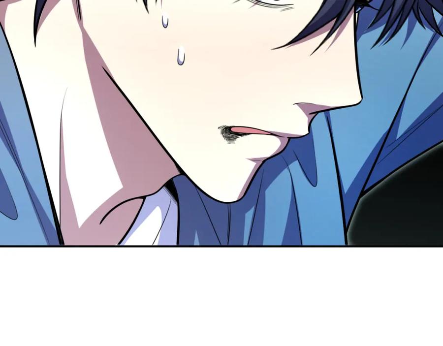 猎杀吾爱 - 第102话 目标发现 - 第78张图