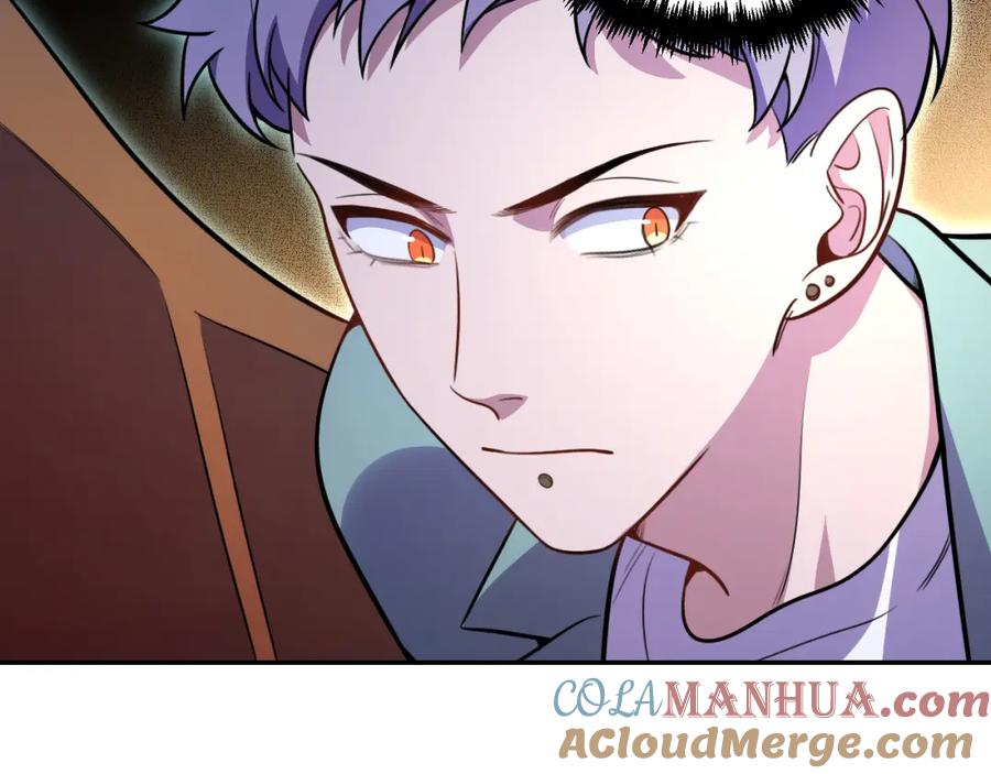 猎杀吾爱 - 第102话 目标发现 - 第19张图