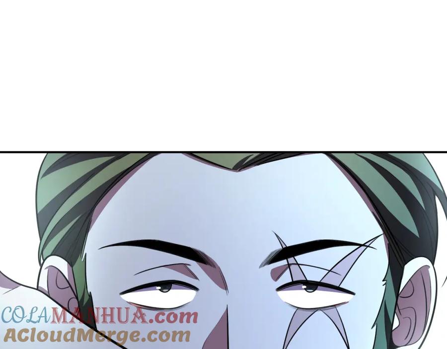 猎杀吾爱 - 第102话 目标发现 - 第58张图