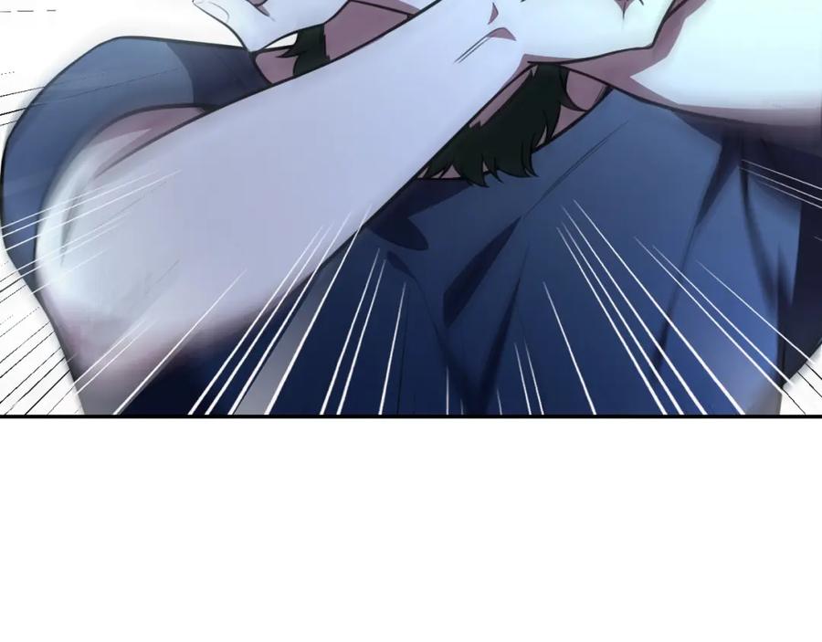 猎杀吾爱 - 第102话 目标发现 - 第57张图