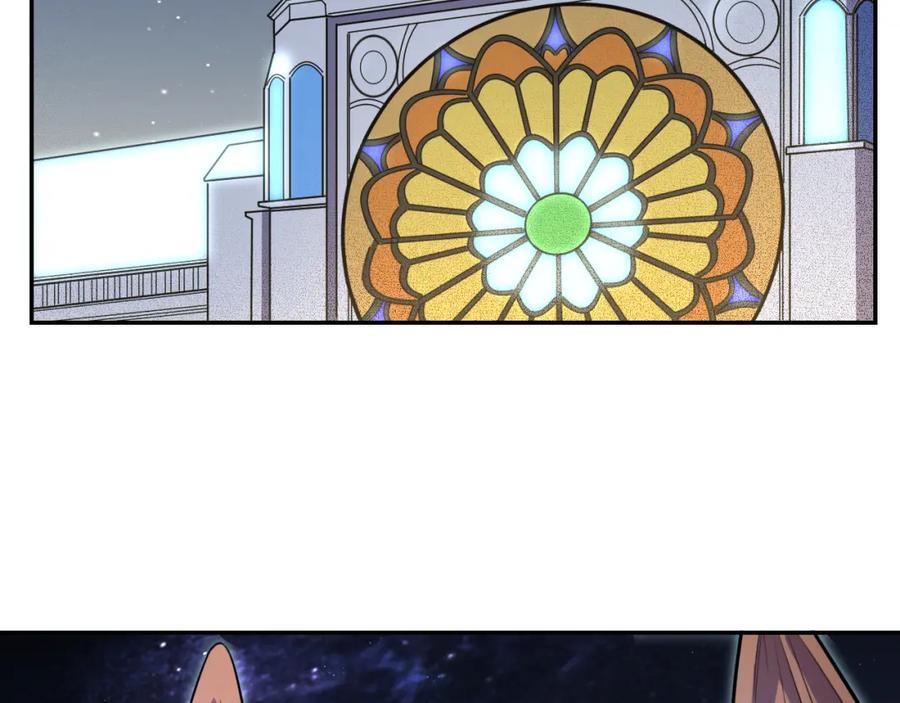 猎杀吾爱 - 第102话 目标发现 - 第81张图