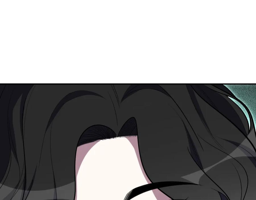 猎杀吾爱 - 第102话 目标发现 - 第93张图