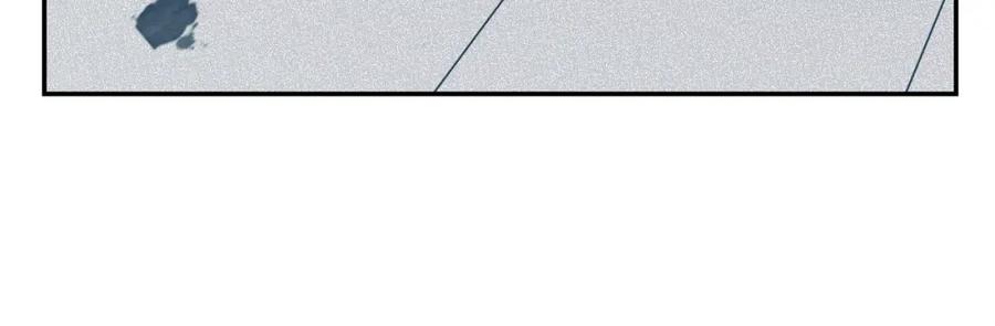 猎杀吾爱 - 第102话 目标发现 - 第74张图