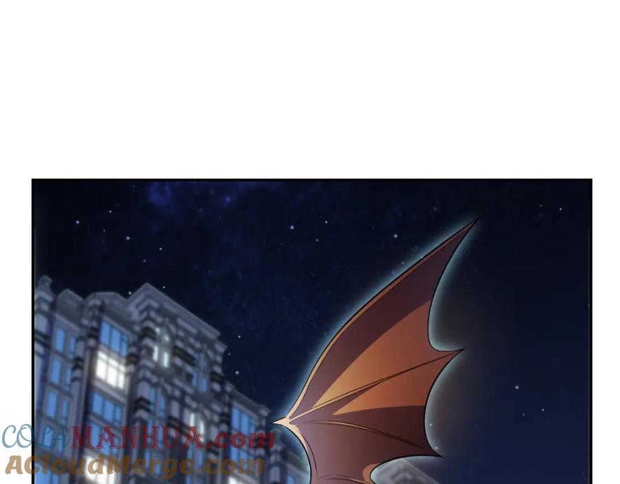 猎杀吾爱 - 第102话 目标发现 - 第16张图