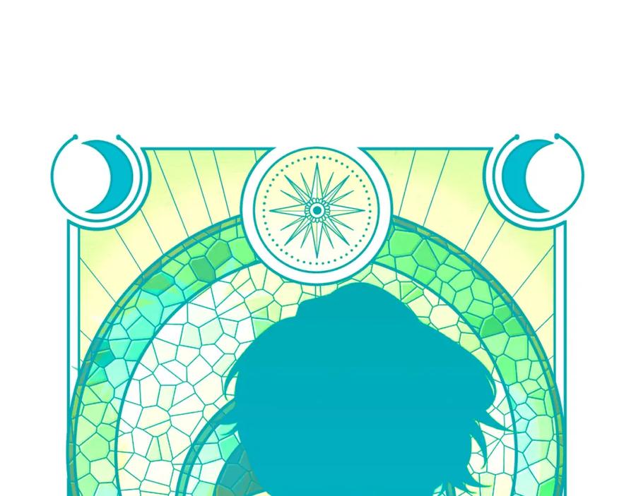 猎杀吾爱 - 第102话 目标发现 - 第12张图