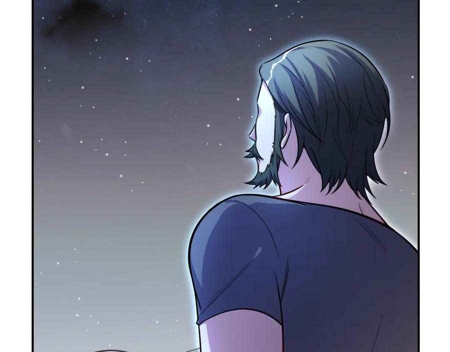 猎杀吾爱 - 第102话 目标发现 - 第65张图