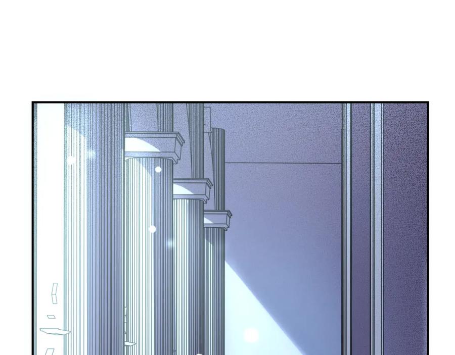 猎杀吾爱 - 第102话 目标发现 - 第75张图