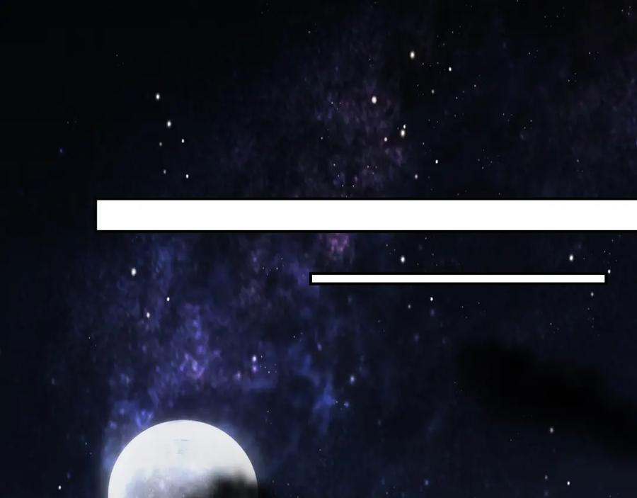 猎杀吾爱 - 第102话 目标发现 - 第68张图