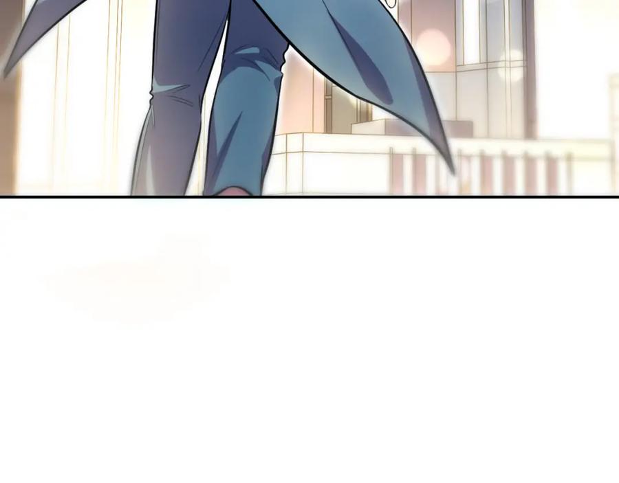 猎杀吾爱 - 第102话 目标发现 - 第23张图