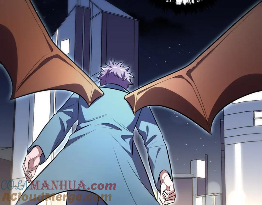 猎杀吾爱 - 第102话 目标发现 - 第22张图