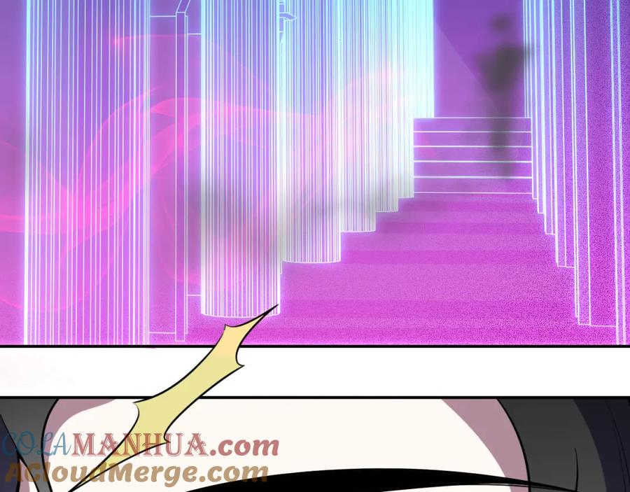 猎杀吾爱 - 第102话 目标发现 - 第91张图