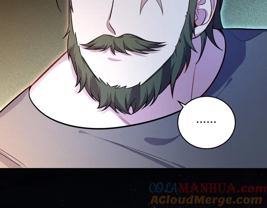 猎杀吾爱 - 第102话 目标发现 - 第67张图