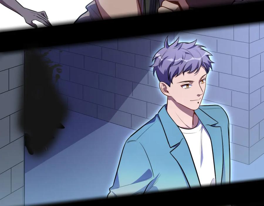 猎杀吾爱 - 第102话 目标发现 - 第2张图