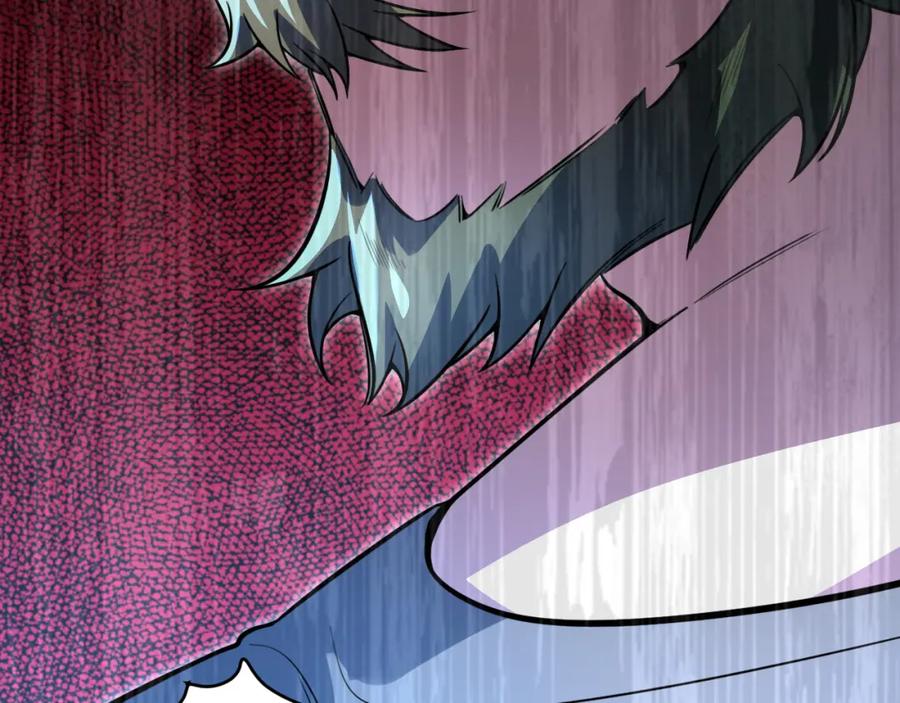 猎杀吾爱 - 第102话 目标发现 - 第36张图