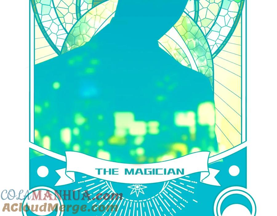 猎杀吾爱 - 第102话 目标发现 - 第13张图