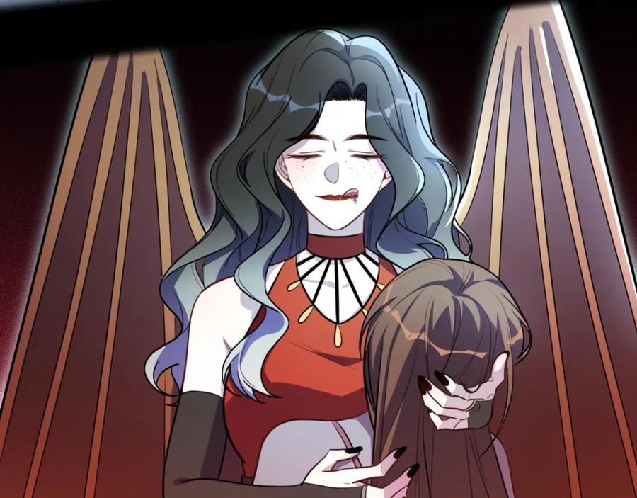 猎杀吾爱 - 第102话 目标发现 - 第3张图