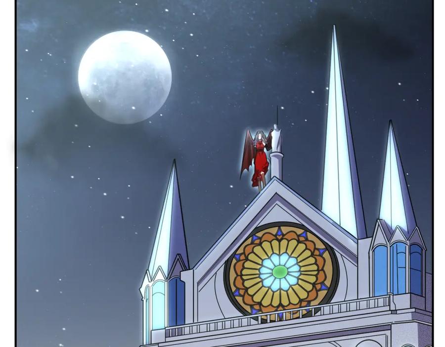 猎杀吾爱 - 第102话 目标发现 - 第80张图