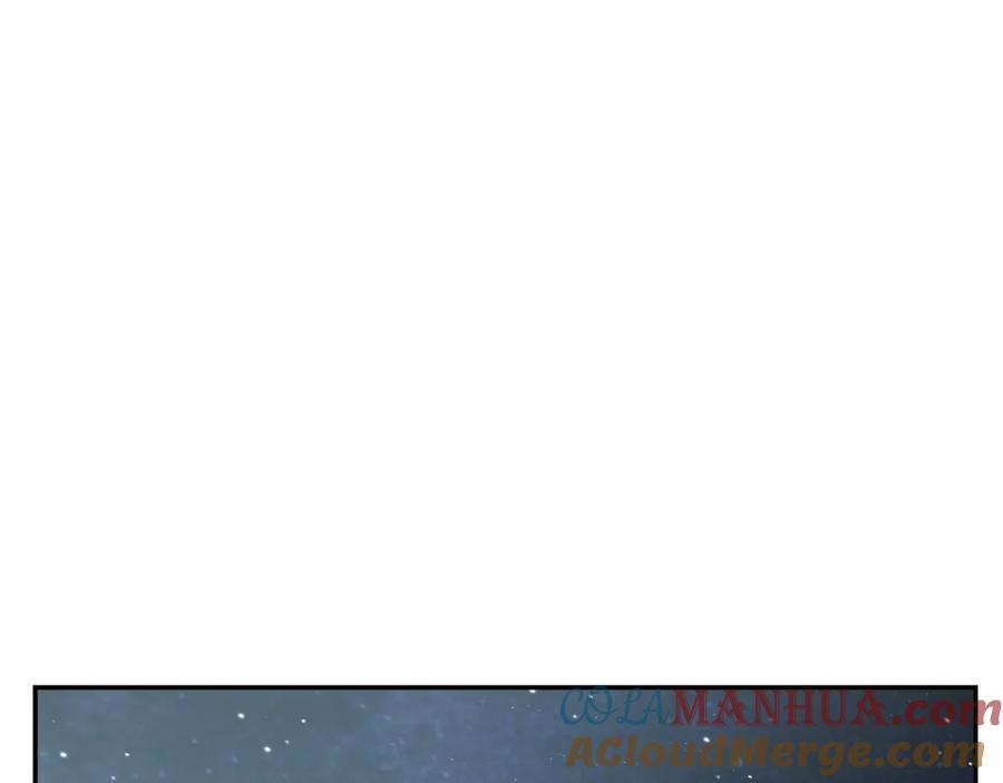 猎杀吾爱 - 第102话 目标发现 - 第79张图