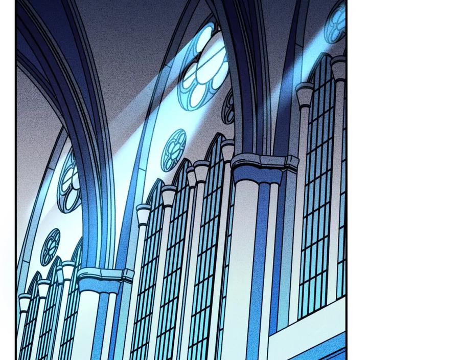 猎杀吾爱 - 第103话 我会很温柔的 - 第3张图