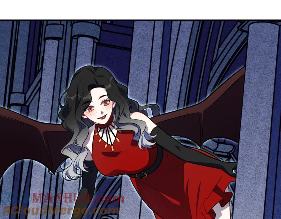 猎杀吾爱 - 第103话 我会很温柔的 - 第13张图