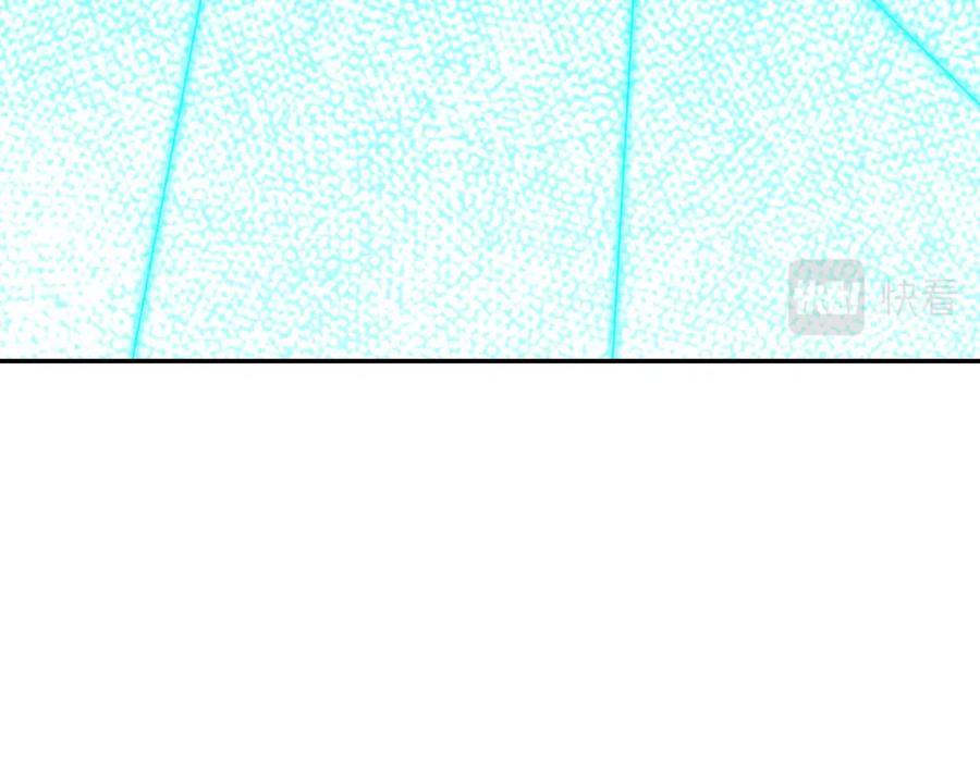 猎杀吾爱 - 第103话 我会很温柔的 - 第42张图