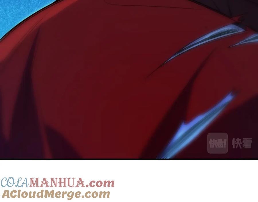 猎杀吾爱 - 第103话 我会很温柔的 - 第55张图