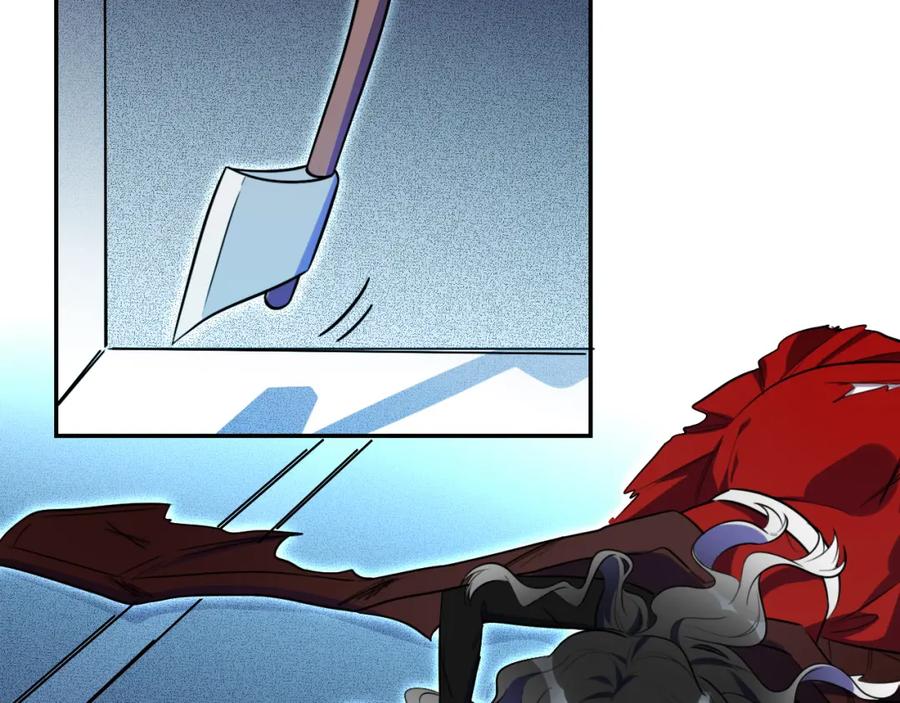 猎杀吾爱 - 第103话 我会很温柔的 - 第59张图