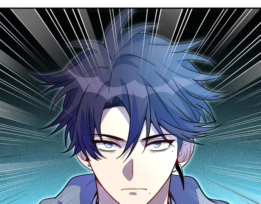 猎杀吾爱 - 第103话 我会很温柔的 - 第30张图