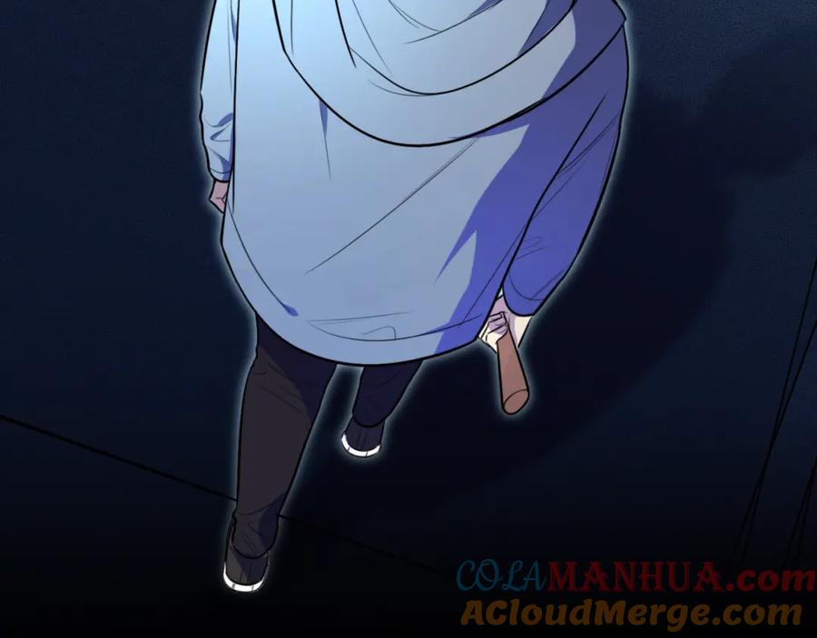 猎杀吾爱 - 第103话 我会很温柔的 - 第61张图