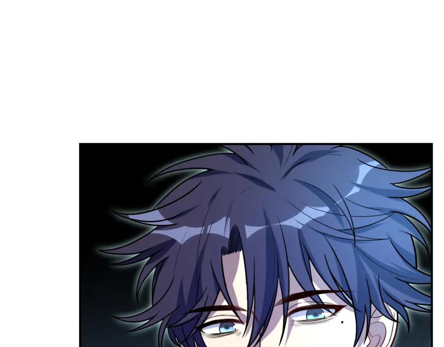 猎杀吾爱 - 第103话 我会很温柔的 - 第56张图