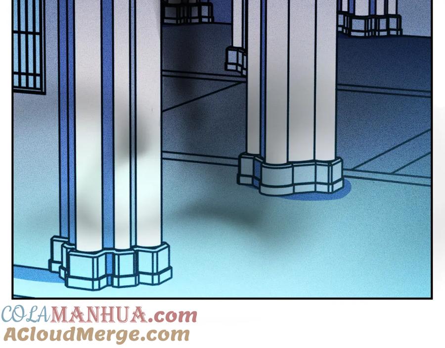 猎杀吾爱 - 第103话 我会很温柔的 - 第10张图