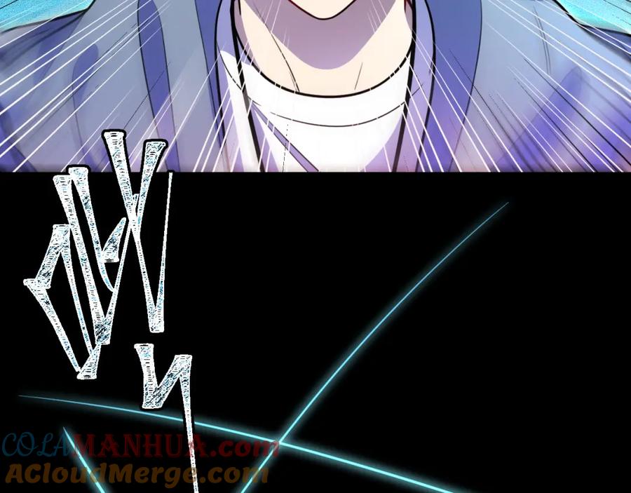 猎杀吾爱 - 第103话 我会很温柔的 - 第31张图