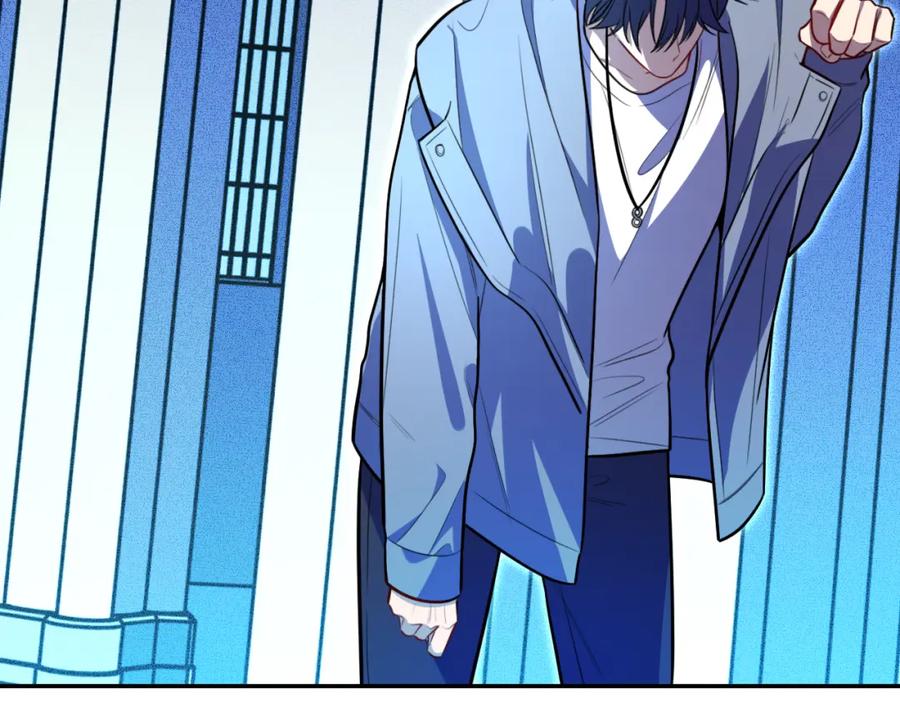 猎杀吾爱 - 第103话 我会很温柔的 - 第15张图