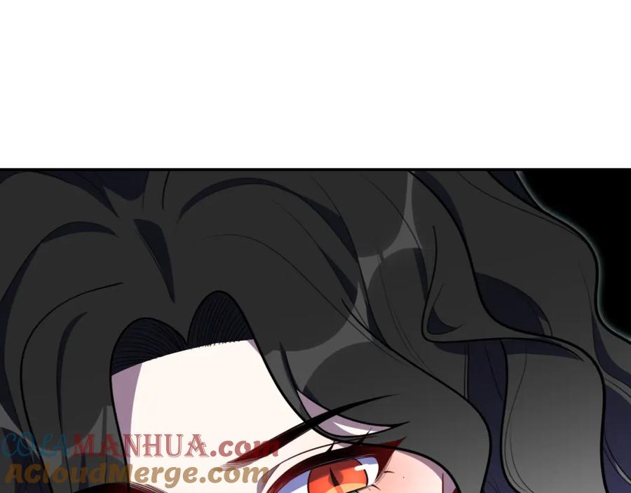 猎杀吾爱 - 第103话 我会很温柔的 - 第16张图