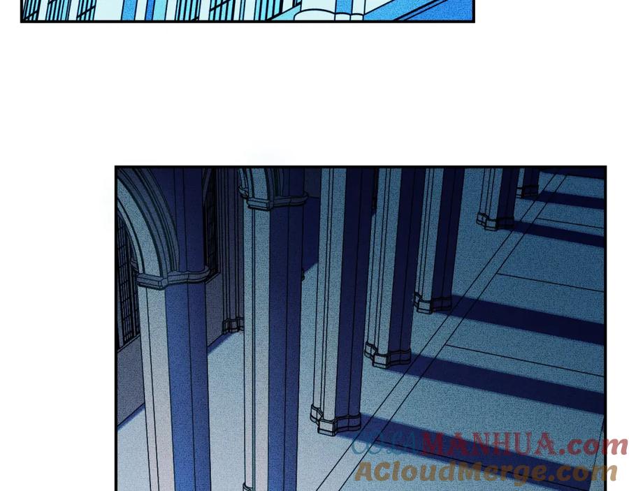 猎杀吾爱 - 第103话 我会很温柔的 - 第4张图