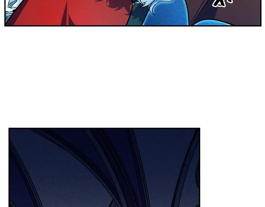 猎杀吾爱 - 第103话 我会很温柔的 - 第2张图