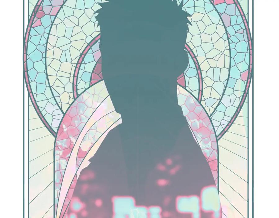 猎杀吾爱 - 第103话 我会很温柔的 - 第20张图