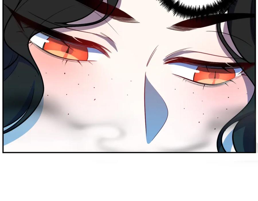 猎杀吾爱 - 第103话 我会很温柔的 - 第8张图