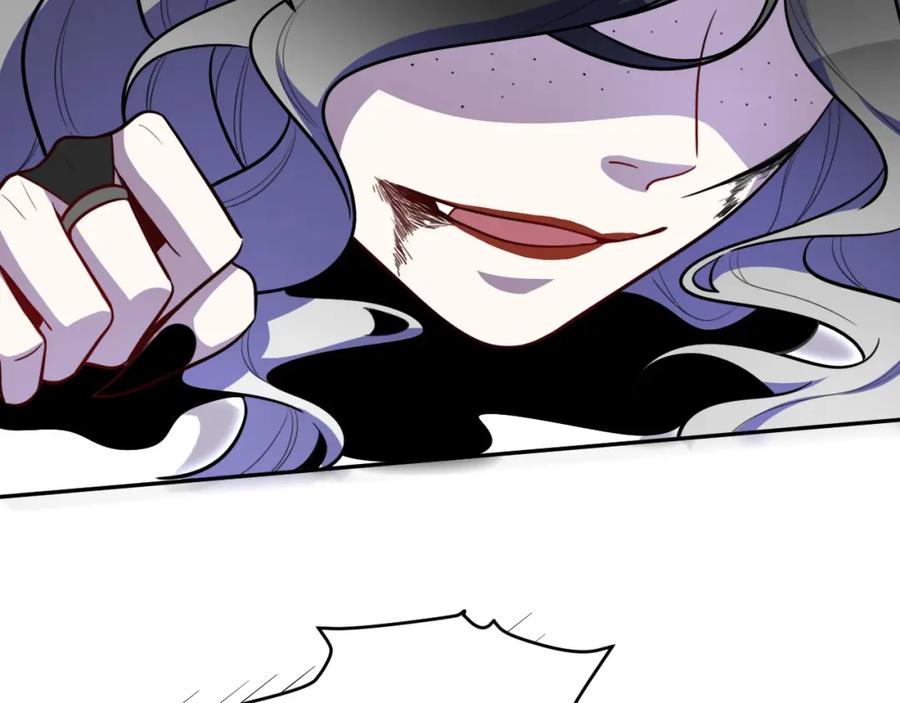 猎杀吾爱 - 第103话 我会很温柔的 - 第66张图