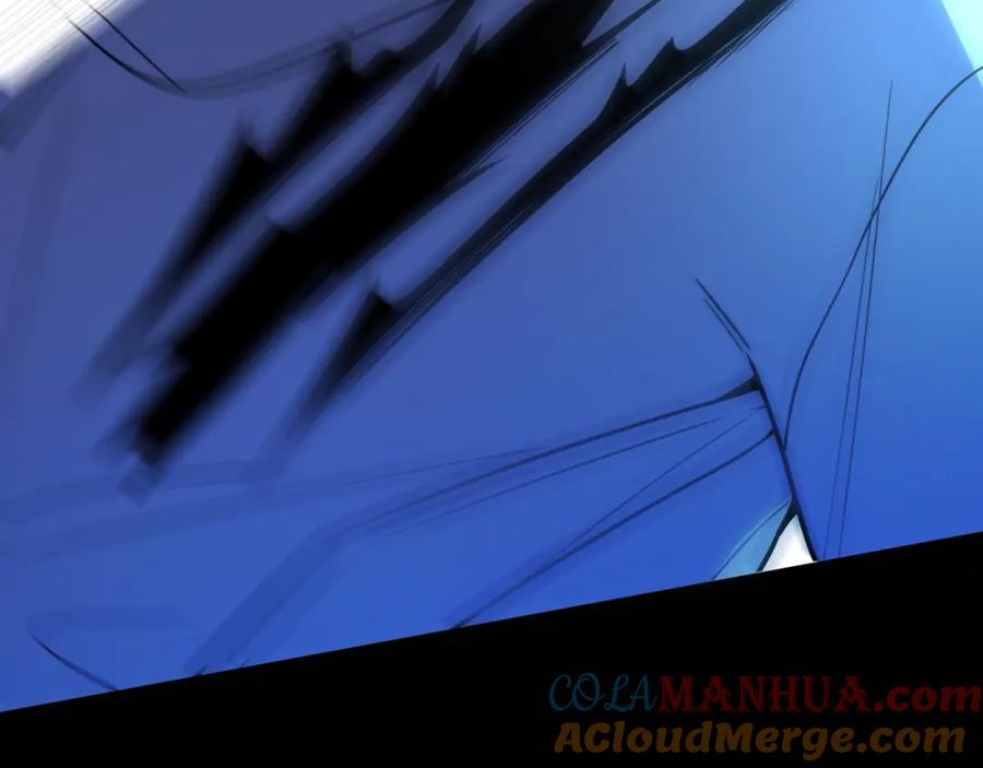 猎杀吾爱 - 第104话 陷阱 - 第37张图