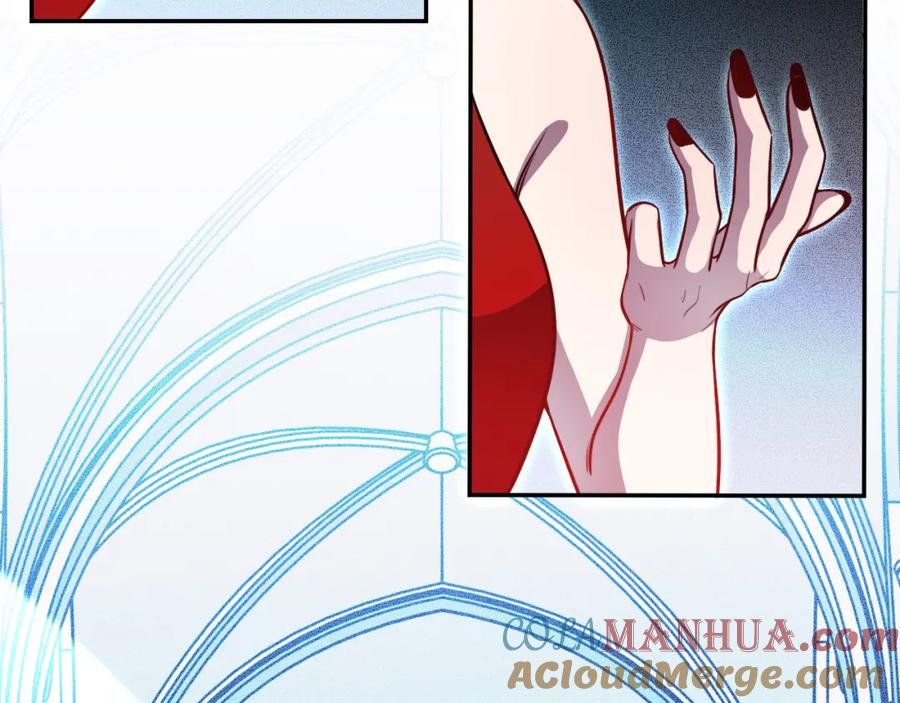 猎杀吾爱 - 第104话 陷阱 - 第13张图