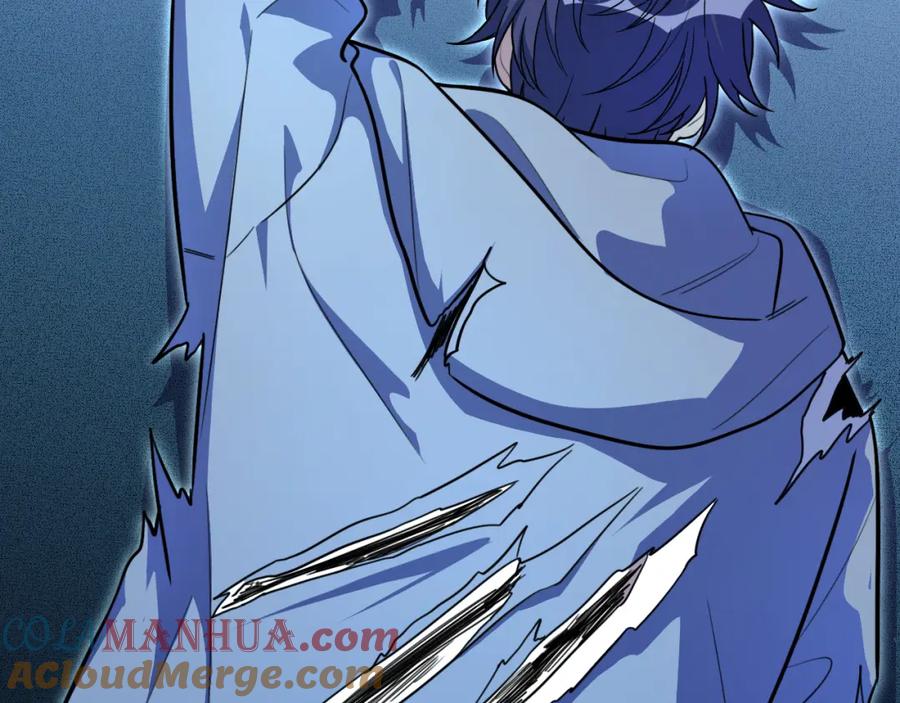 猎杀吾爱 - 第104话 陷阱 - 第52张图