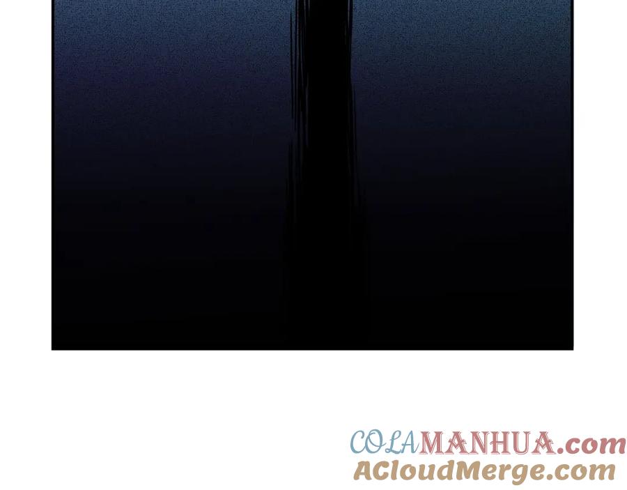 猎杀吾爱 - 第104话 陷阱 - 第46张图