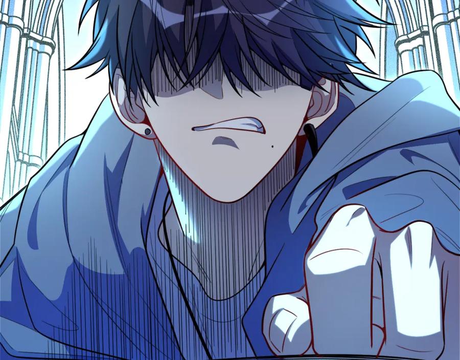 猎杀吾爱 - 第104话 陷阱 - 第59张图