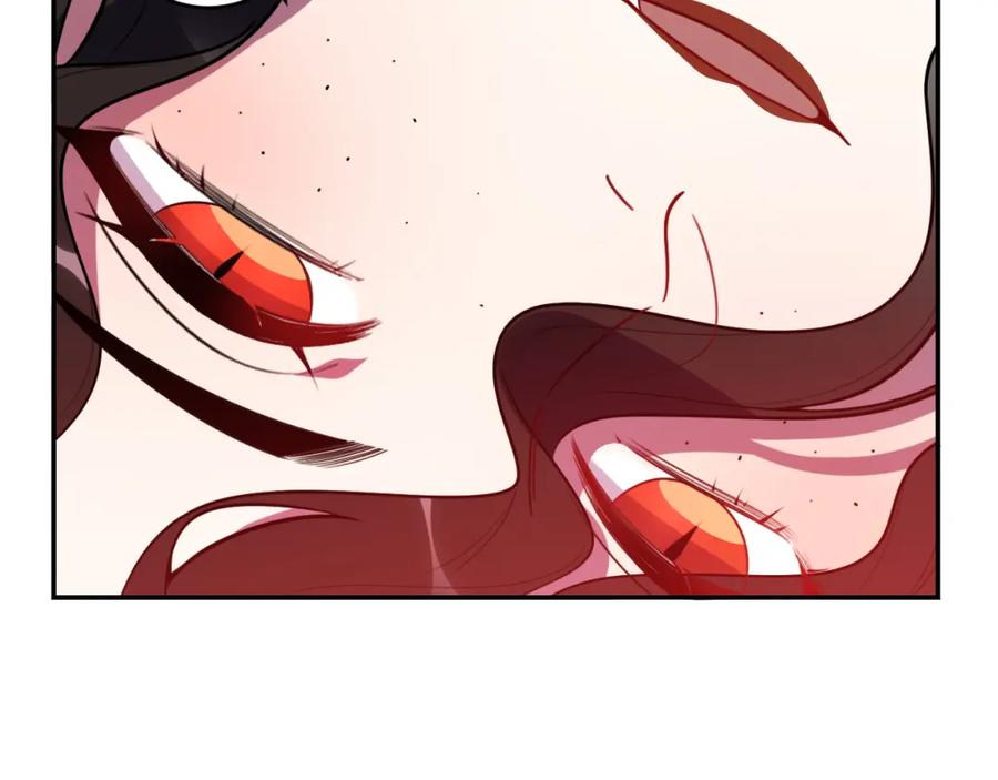 猎杀吾爱 - 第104话 陷阱 - 第32张图