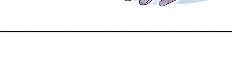 猎杀吾爱 - 第104话 陷阱 - 第42张图