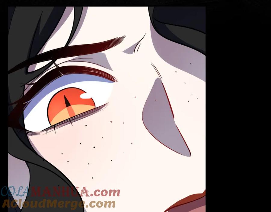 猎杀吾爱 - 第104话 陷阱 - 第76张图