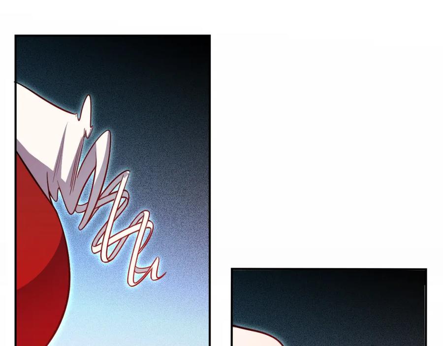 猎杀吾爱 - 第104话 陷阱 - 第12张图