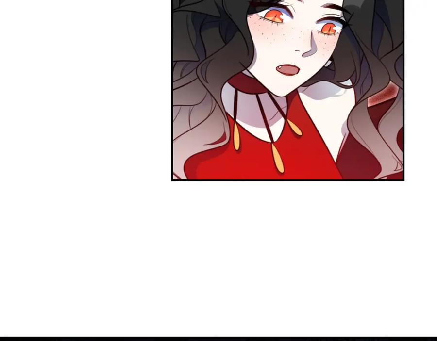 猎杀吾爱 - 第104话 陷阱 - 第66张图